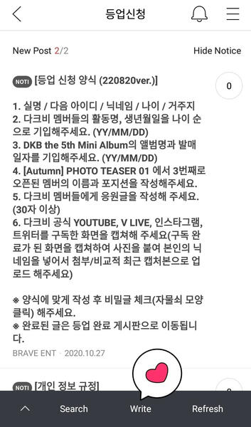 14. Prepare answers (see questions above)